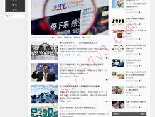 香港6合开奖网站官网直播在线观看